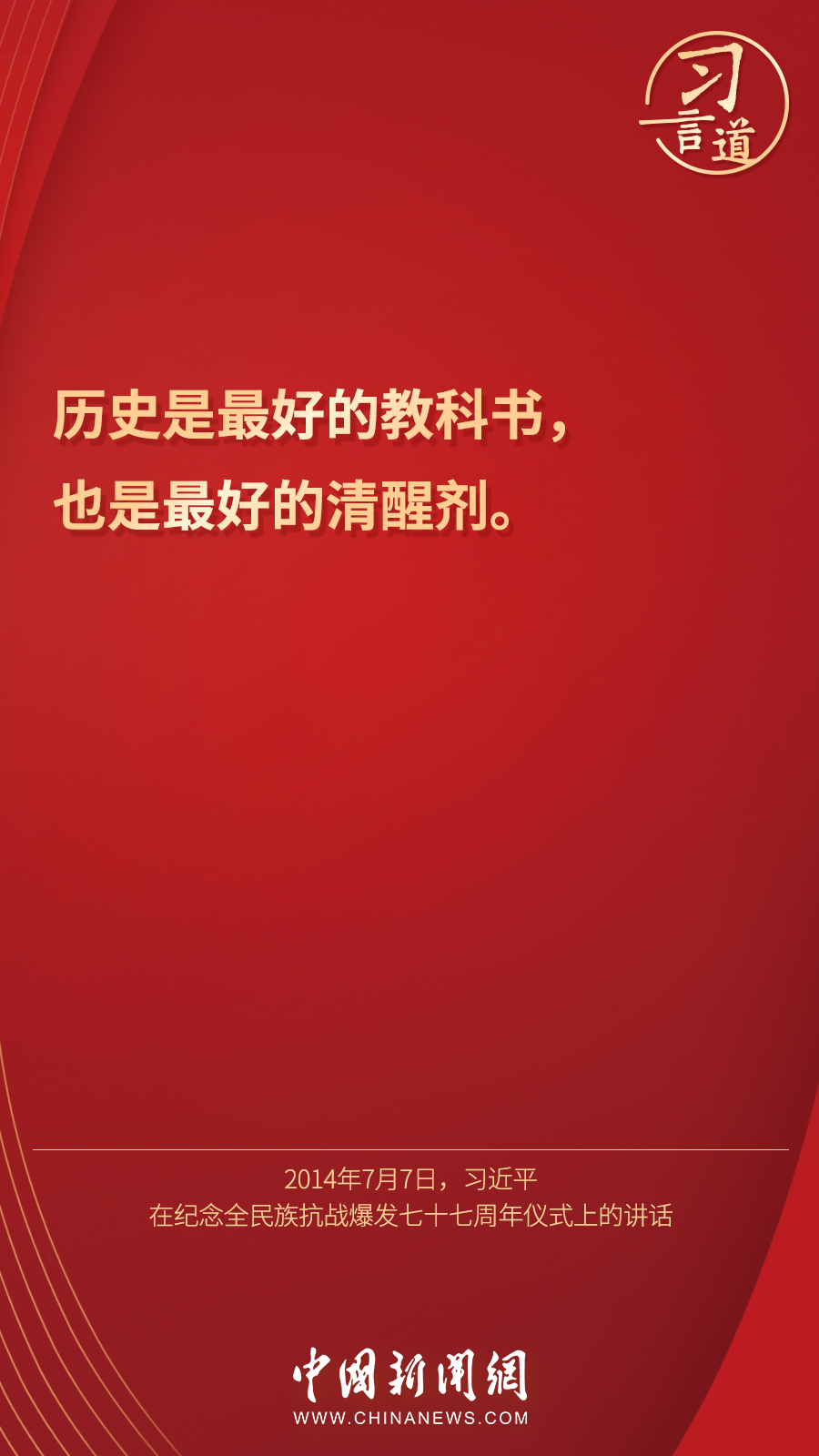 點(diǎn)擊進(jìn)入下一頁